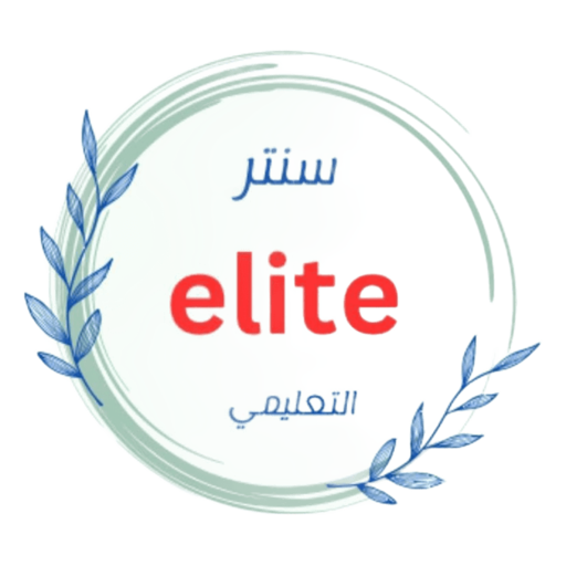 شعار سنتر الصفوة